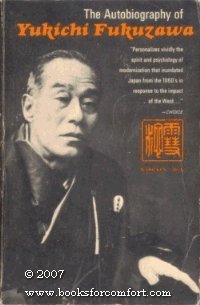 Autobiography of Yukichi Fukuzawa