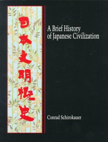 A Brief History of Japanese Civilization