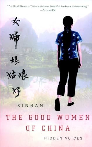 Les bonnes femmes de Chine : des voix enfouies