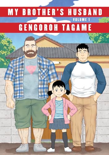 Le mari de mon frère, volume 1