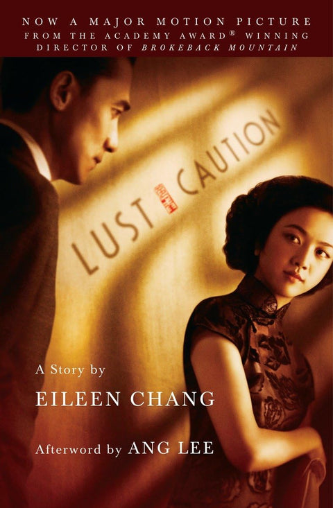 Lust, Caution : l’histoire