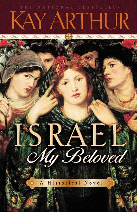 Israël, mon bien-aimé