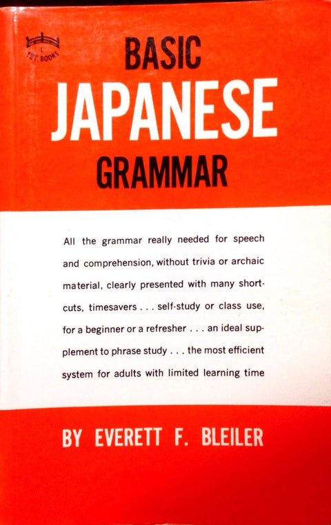 Grammaire japonaise de base