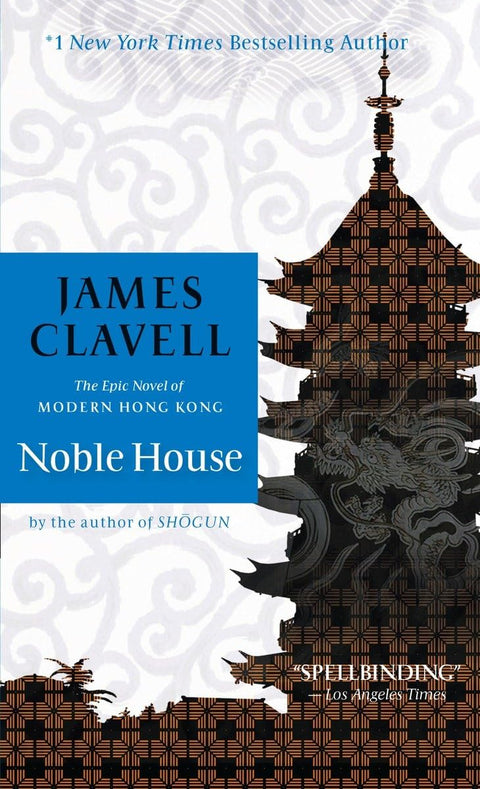 La Maison noble (Saga asiatique)