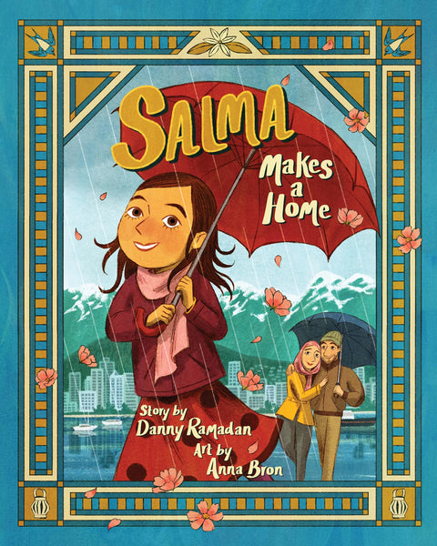 Salma crée un foyer : 1 (La série Salma, 1)