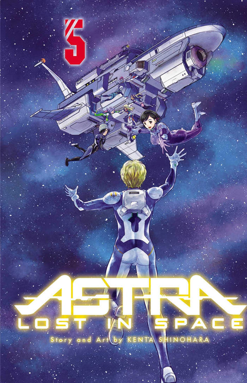 Astra perdue dans l'espace, vol. 5