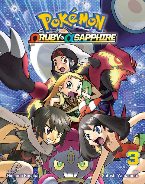 Pokémon Rubis Oméga & Saphir Alpha, Vol. 3 : Volume 3