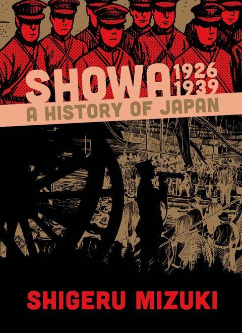 Showa 1926-1939 : Une histoire du Japon