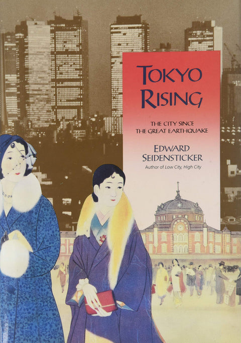 Tokyo Rising : La ville depuis le grand séisme