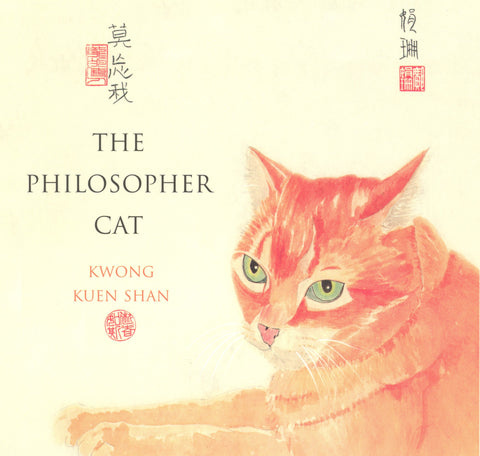 Philosopher Cat