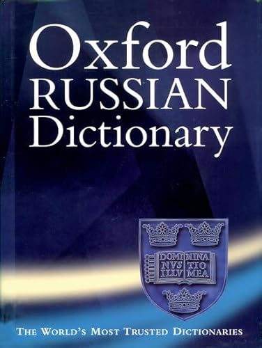 Le dictionnaire russe Oxford
