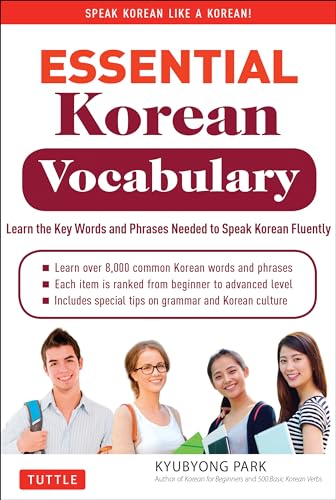 Vocabulaire essentiel du coréen : les mots clés du coréen pour les apprenants de tous niveaux. Apprenez les mots et expressions indispensables pour parler couramment coréen.