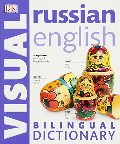 Dictionnaire visuel bilingue russe-anglais (DK Visual Dictionaries)