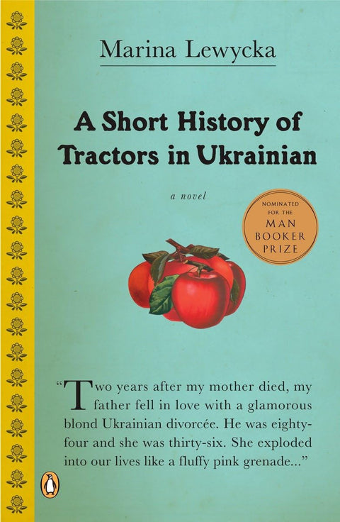 Une brève histoire des tracteurs en ukrainien