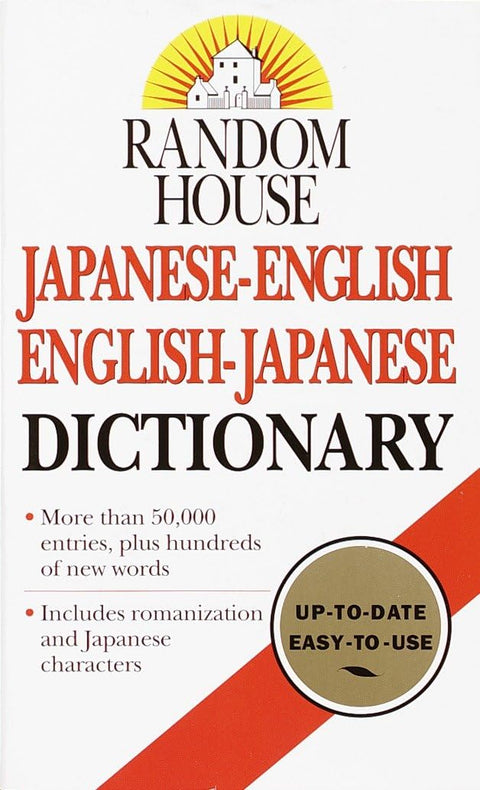 Dictionnaire japonais-anglais anglais-japonais Random House