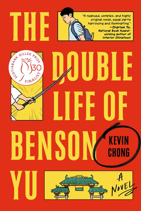 La double vie de Benson Yu : Roman