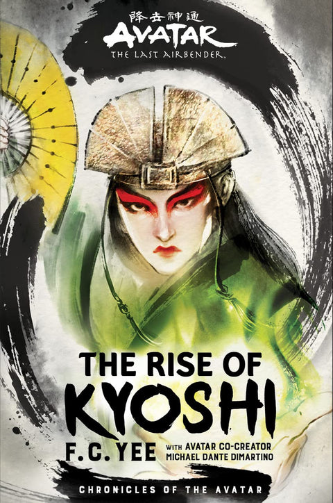 Avatar : Le Dernier Maître de l’air : L’Ascension de Kyoshi (Chroniques de l’Avatar, livre 1 ; Les romans de Kyoshi, livre 1) (Volume 1)