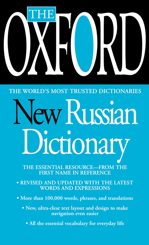 Le Nouveau dictionnaire russe d’Oxford : la référence indispensable, révisée et mise à jour