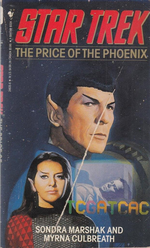 LE PRIX DU PHÉNIX (Star Trek)