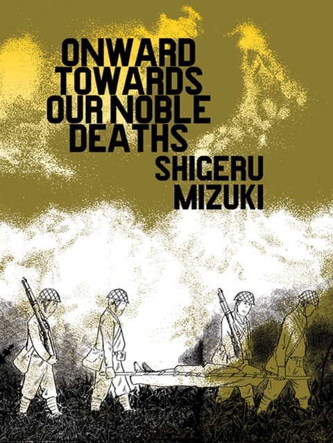 Vers nos nobles morts (Kitaro)