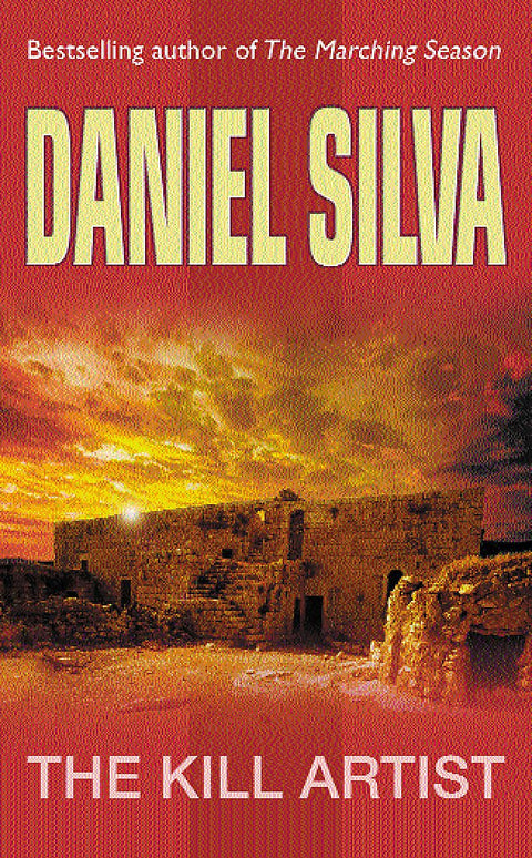 The Kill Artist: (Gabriel Allon 1)