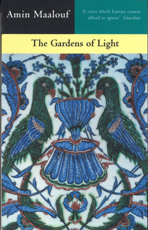 Les Jardins de lumière
