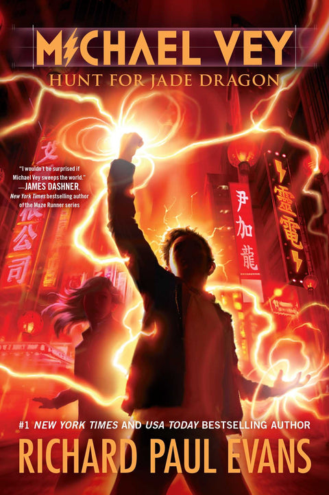 Michael Vey 4: Hunt for Jade Dragon (Volume 4)