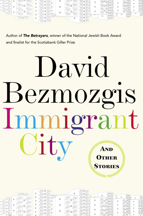 La ville des immigrants