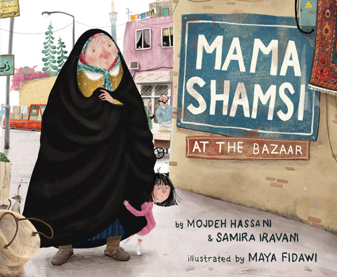 Mama Shamsi au bazar