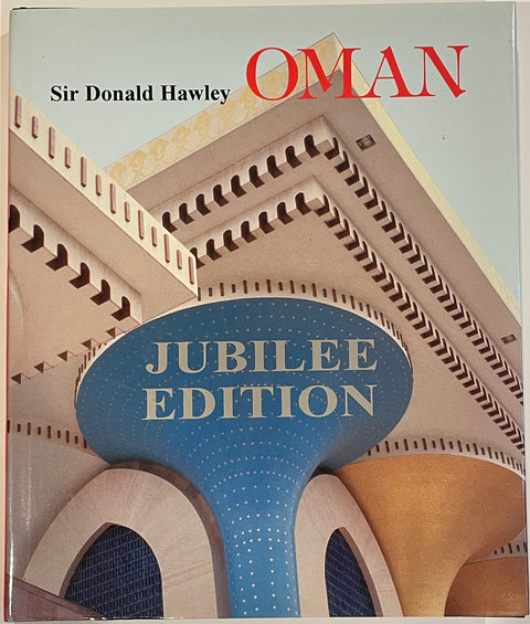 Oman and Its Renaissance