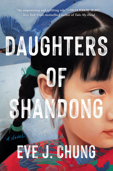 Filles du Shandong