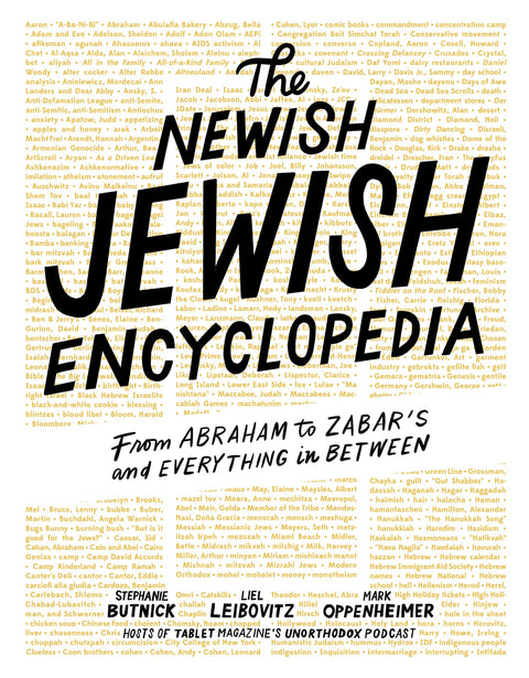 La nouvelle Encyclopédie juive : d’Abraham à Zabar’s, et tout ce qu’il y a entre les deux