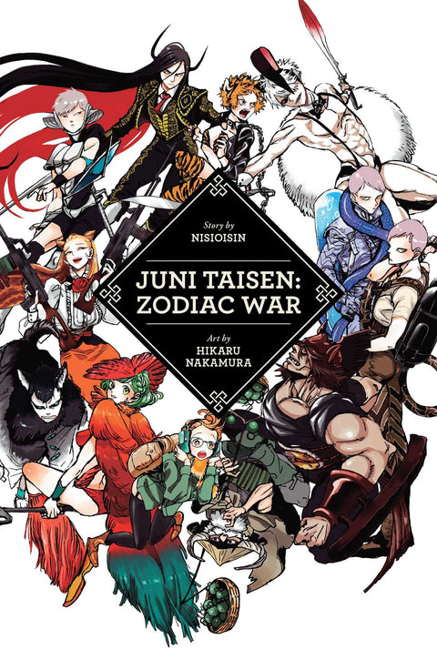 Juni Taisen : Zodiac War